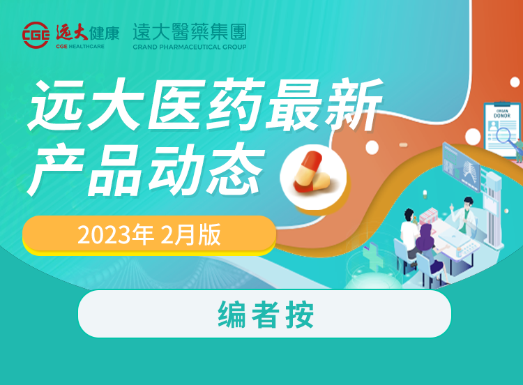 首页- 腾博官网诚信为本,专业服务!