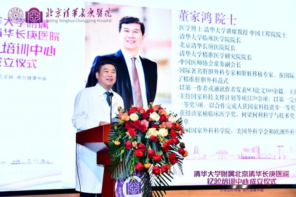 首页- 腾博官网诚信为本,专业服务!