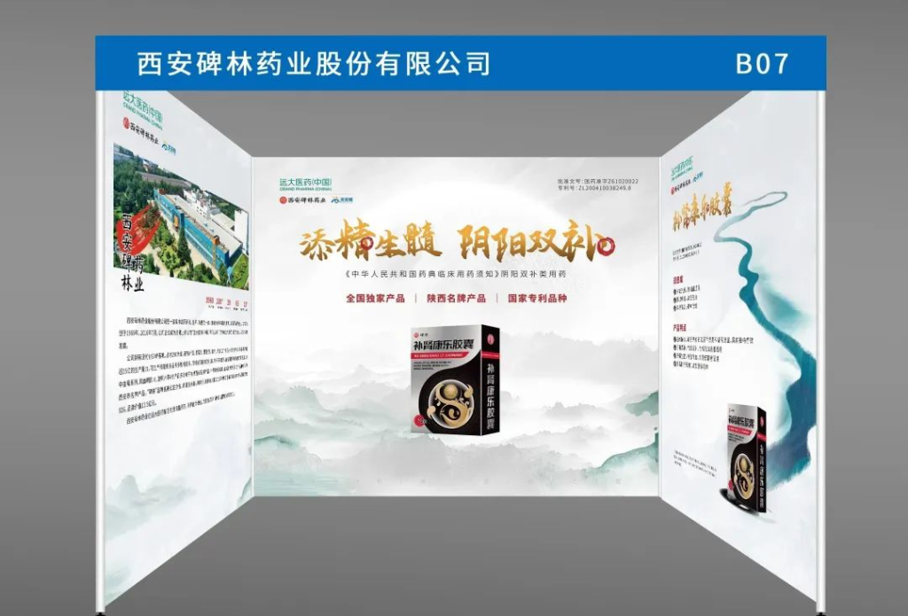 首页- 腾博官网诚信为本,专业服务!
