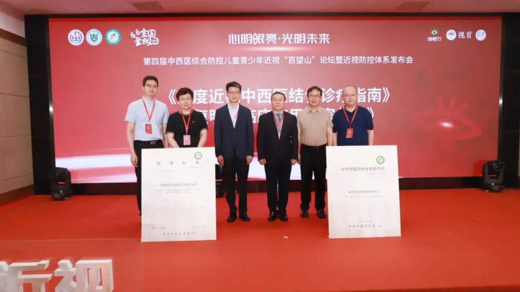 首页- 腾博官网诚信为本,专业服务!