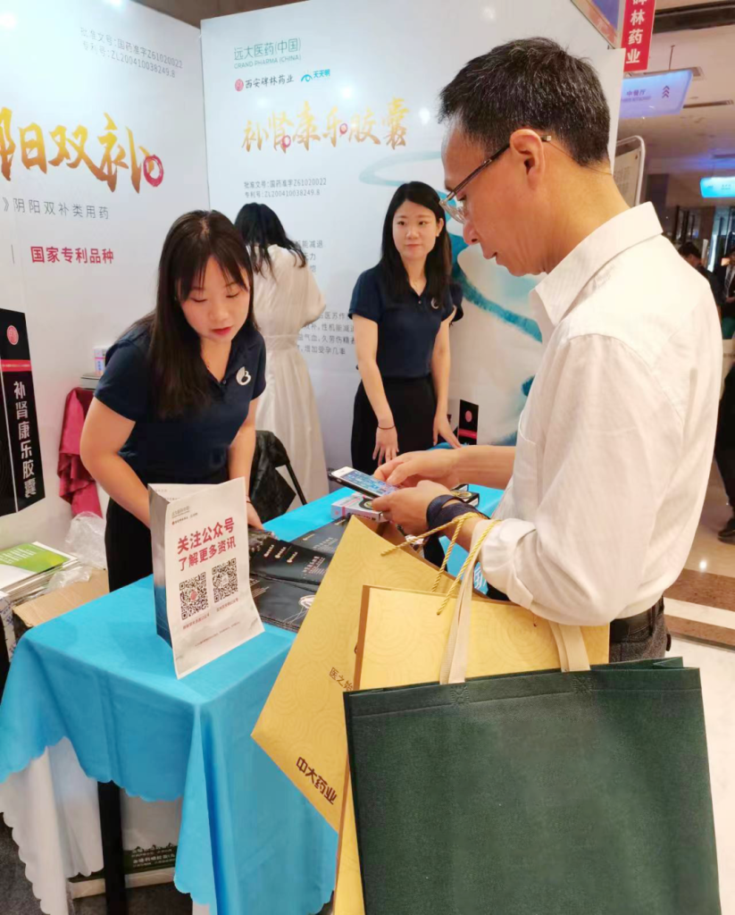 首页- 腾博官网诚信为本,专业服务!