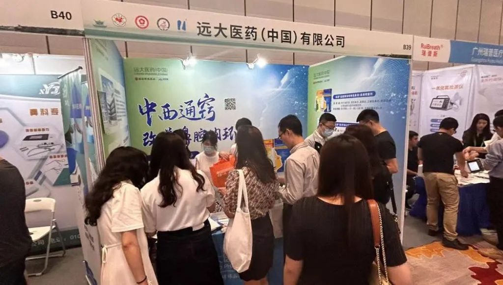 首页- 腾博官网诚信为本,专业服务!