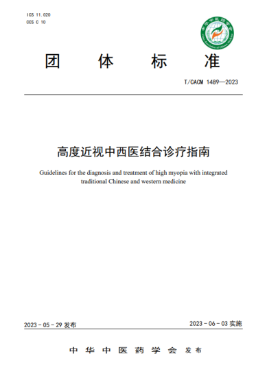 首页- 腾博官网诚信为本,专业服务!