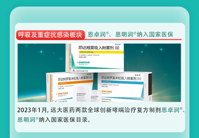 首页- 腾博官网诚信为本,专业服务!