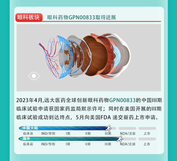 首页- 腾博官网诚信为本,专业服务!