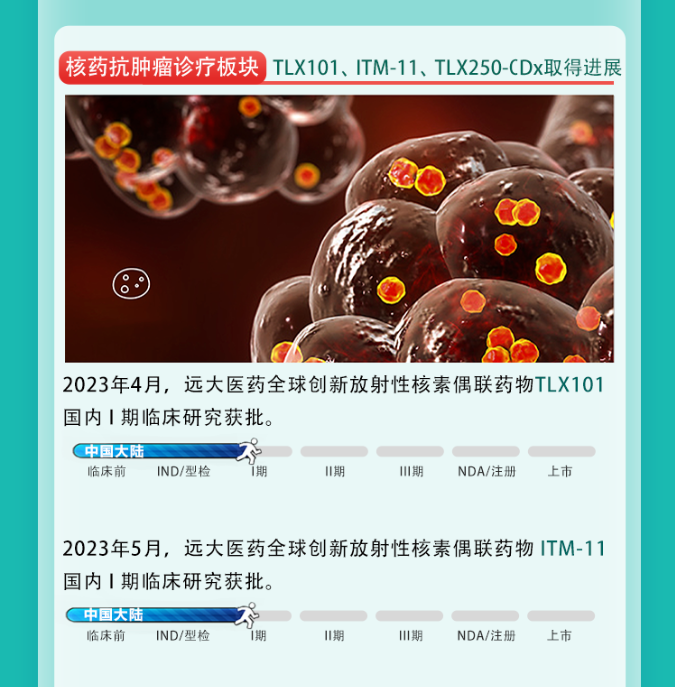 首页- 腾博官网诚信为本,专业服务!