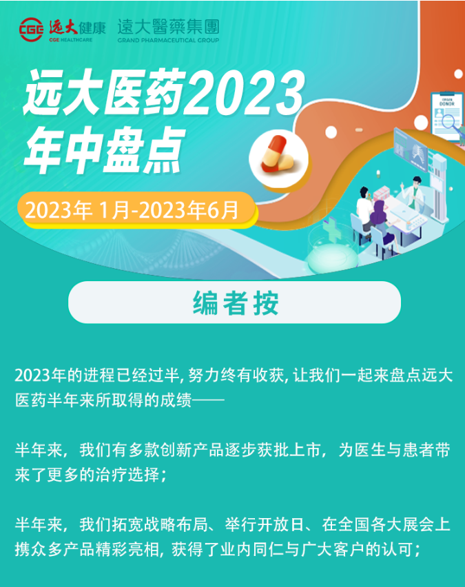 首页- 腾博官网诚信为本,专业服务!