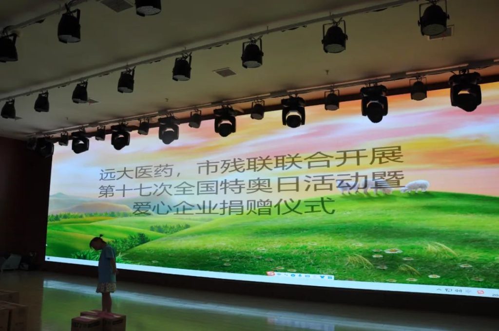 首页- 腾博官网诚信为本,专业服务!