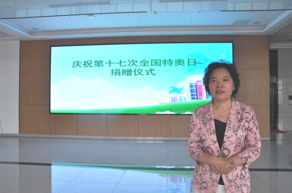 首页- 腾博官网诚信为本,专业服务!