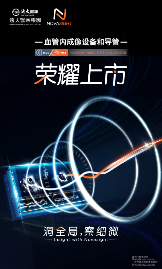 首页- 腾博官网诚信为本,专业服务!