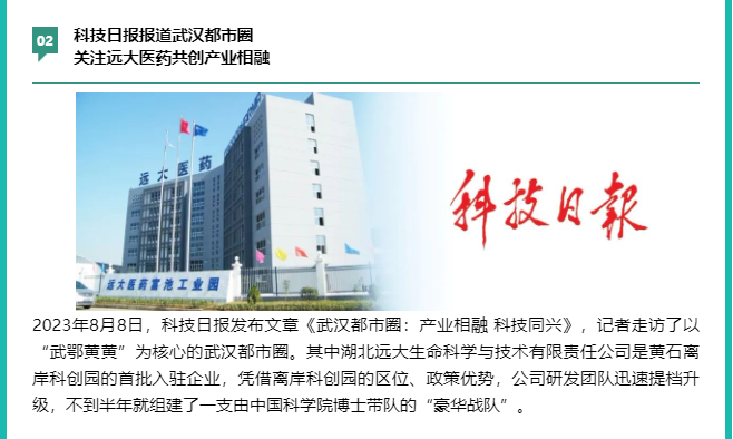 首页- 腾博官网诚信为本,专业服务!