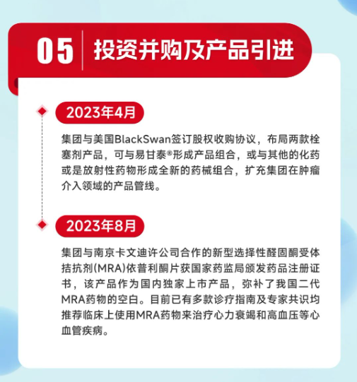 首页- 腾博官网诚信为本,专业服务!