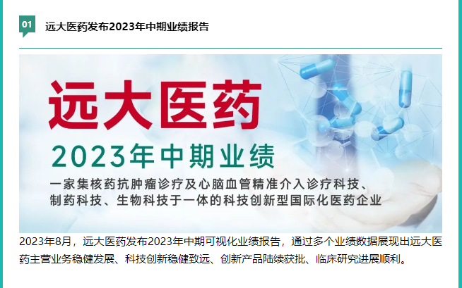 首页- 腾博官网诚信为本,专业服务!