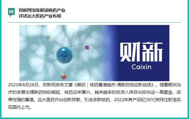 首页- 腾博官网诚信为本,专业服务!