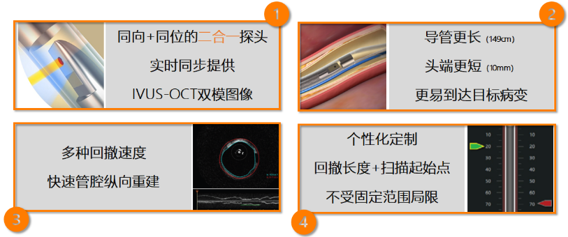 首页- 腾博官网诚信为本,专业服务!