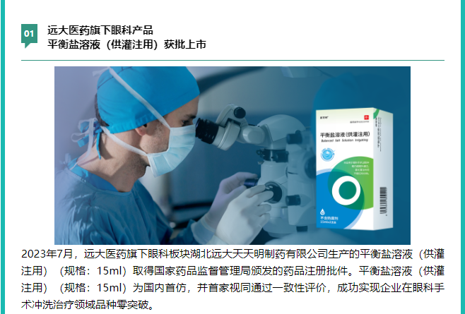首页- 腾博官网诚信为本,专业服务!