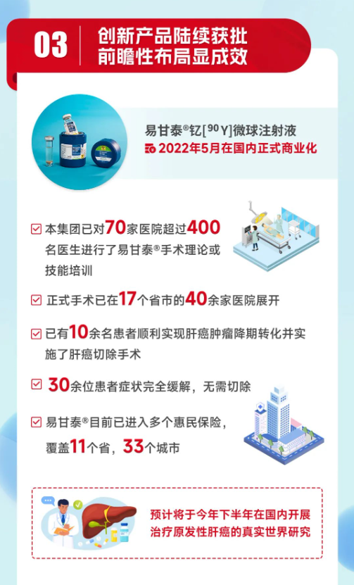 首页- 腾博官网诚信为本,专业服务!