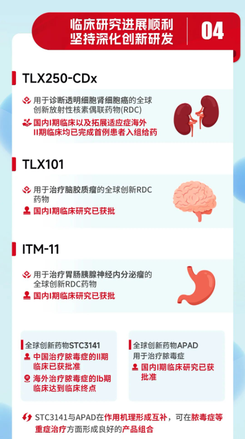 首页- 腾博官网诚信为本,专业服务!