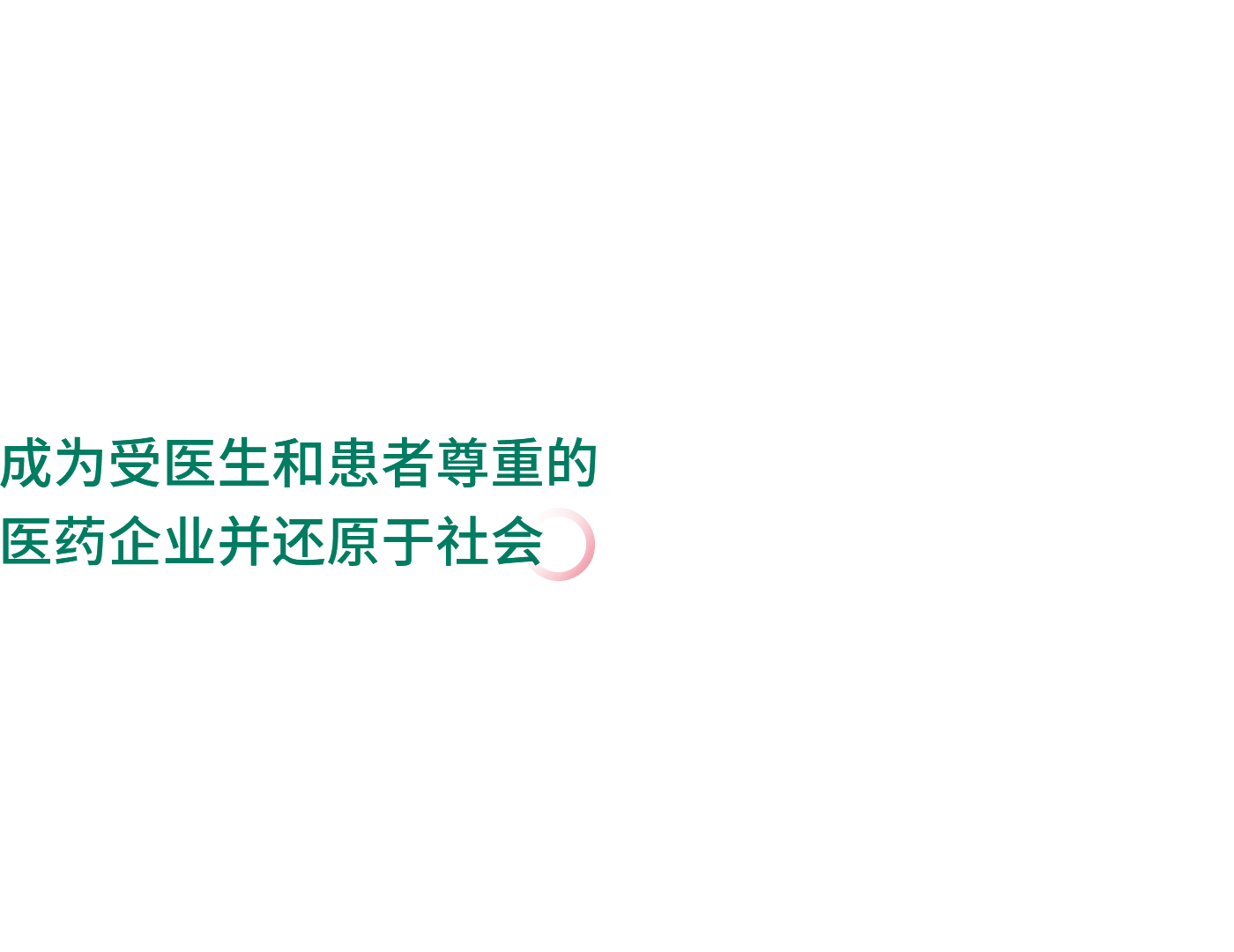 首页- 腾博官网诚信为本,专业服务!