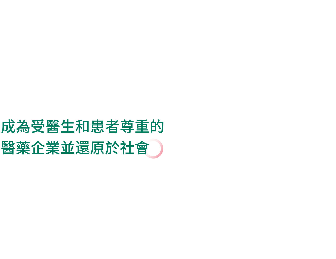 首页- 腾博官网诚信为本,专业服务!