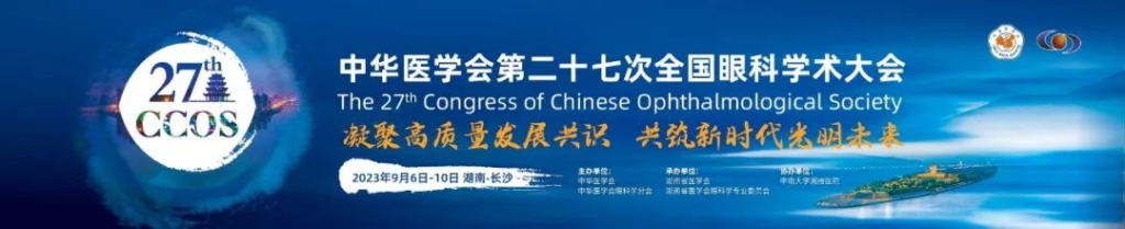 首页- 腾博官网诚信为本,专业服务!