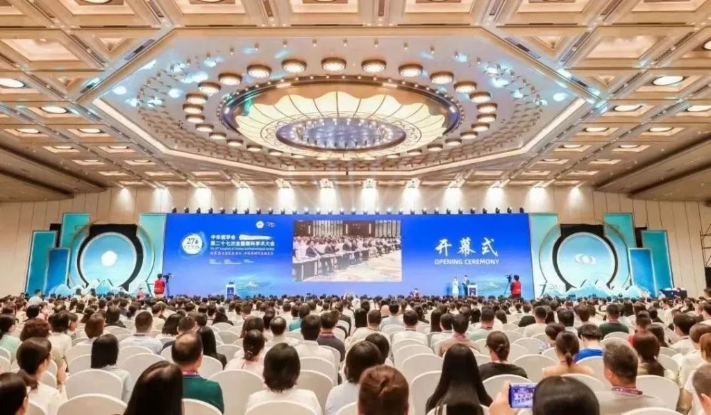 首页- 腾博官网诚信为本,专业服务!