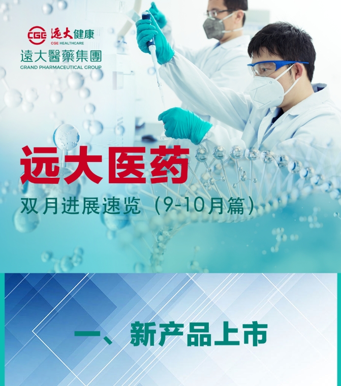 首页- 腾博官网诚信为本,专业服务!