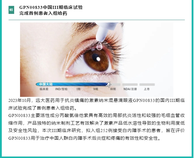 首页- 腾博官网诚信为本,专业服务!
