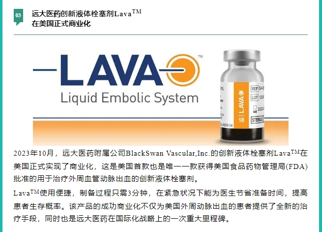 首页- 腾博官网诚信为本,专业服务!