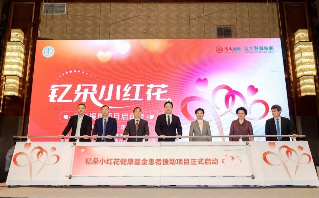 首页- 腾博官网诚信为本,专业服务!