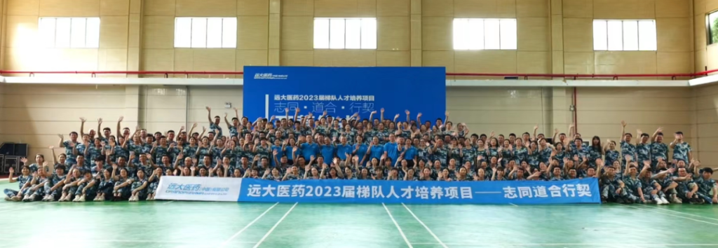 640-14-1024x354 首页- 腾博官网诚信为本,专业服务!