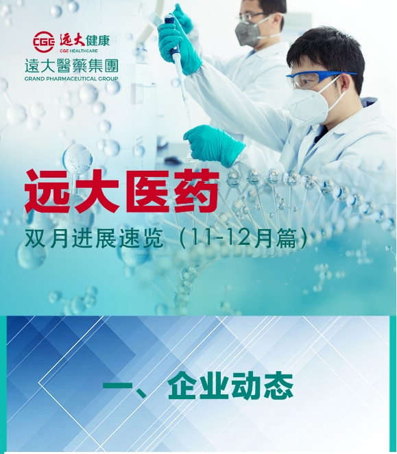 首页- 腾博官网诚信为本,专业服务!