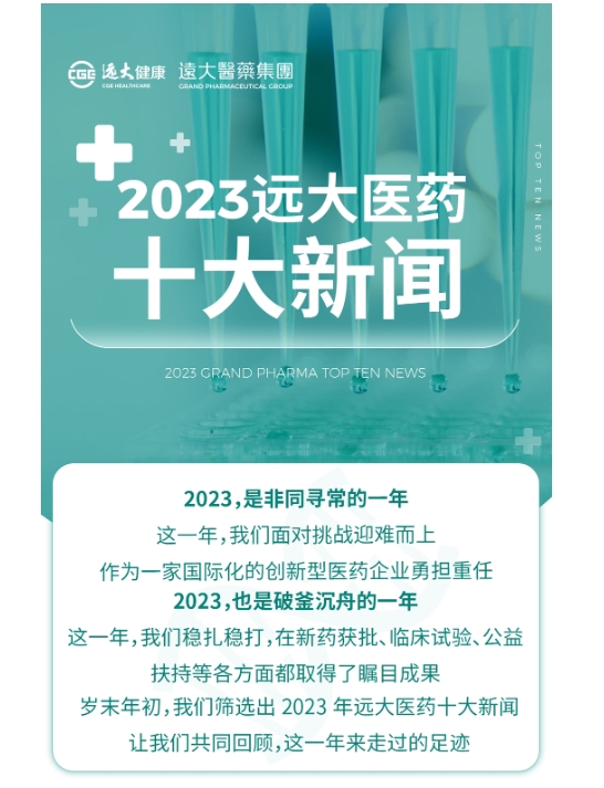 首页- 腾博官网诚信为本,专业服务!