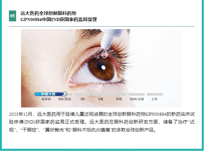 首页- 腾博官网诚信为本,专业服务!
