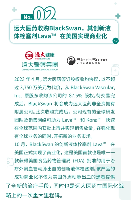 首页- 腾博官网诚信为本,专业服务!