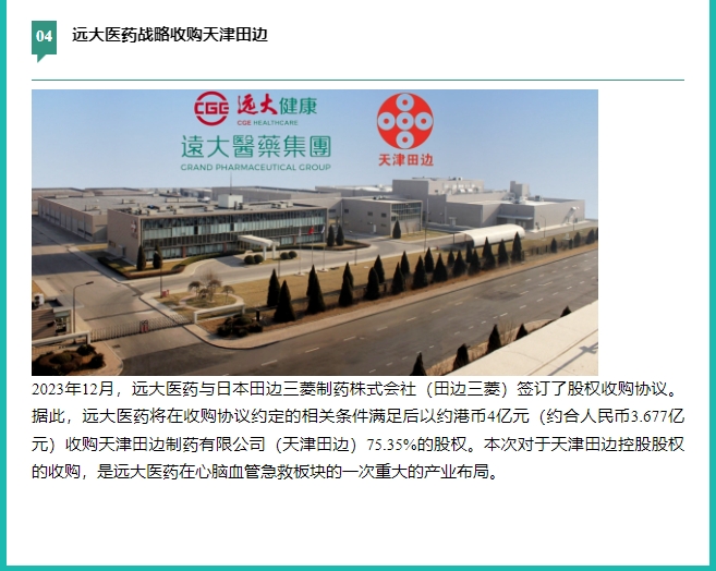 首页- 腾博官网诚信为本,专业服务!