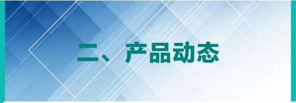 首页- 腾博官网诚信为本,专业服务!