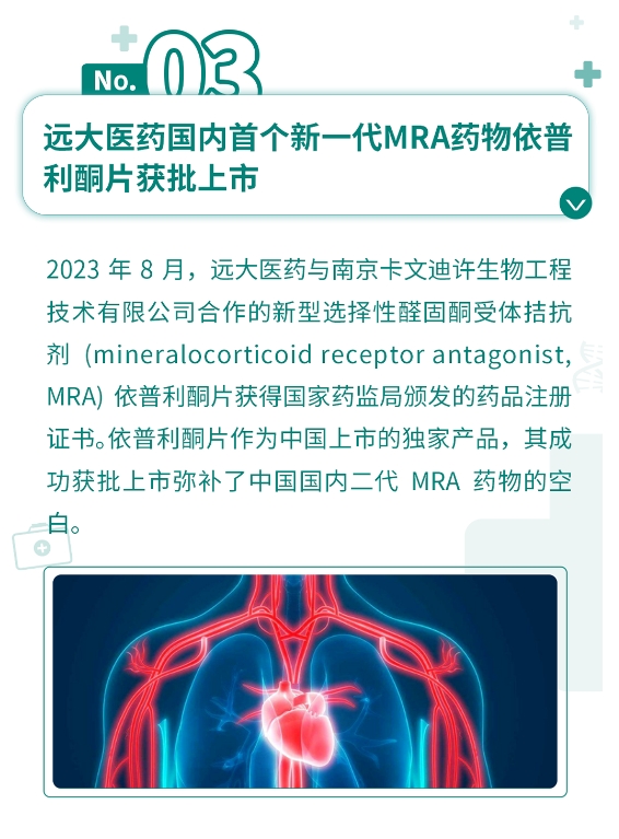 首页- 腾博官网诚信为本,专业服务!