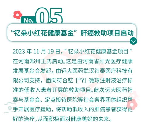 首页- 腾博官网诚信为本,专业服务!