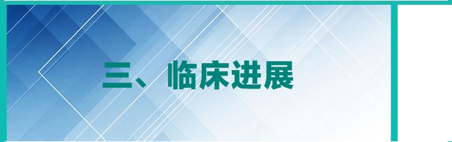 首页- 腾博官网诚信为本,专业服务!