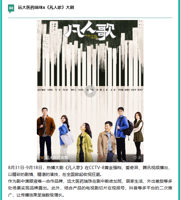 首页- 腾博官网诚信为本,专业服务!