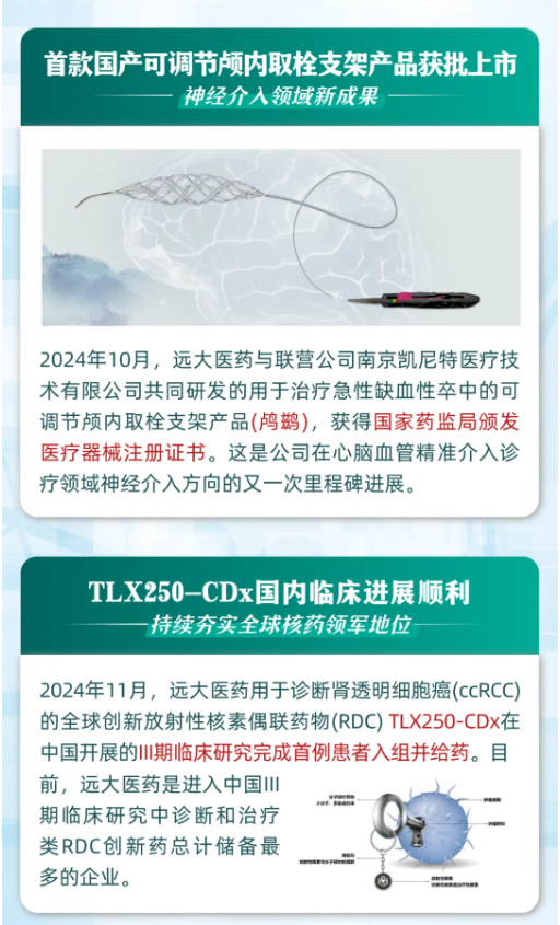 首页- 腾博官网诚信为本,专业服务!