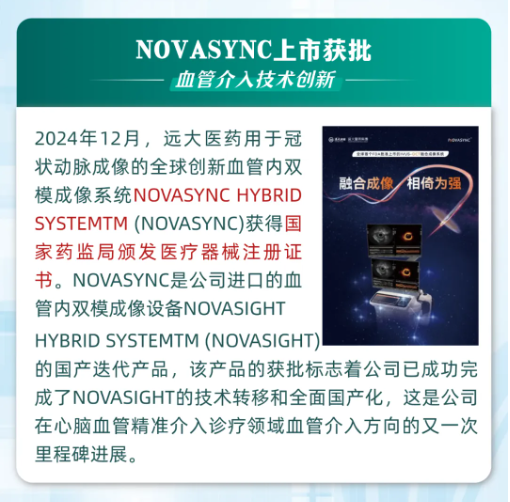 首页- 腾博官网诚信为本,专业服务!