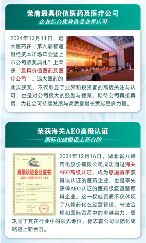 首页- 腾博官网诚信为本,专业服务!