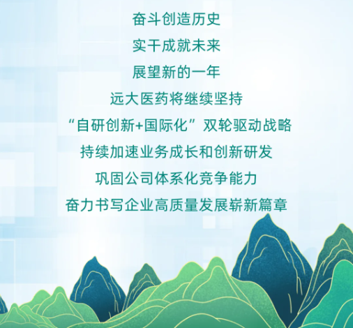 首页- 腾博官网诚信为本,专业服务!