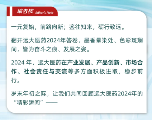 首页- 腾博官网诚信为本,专业服务!