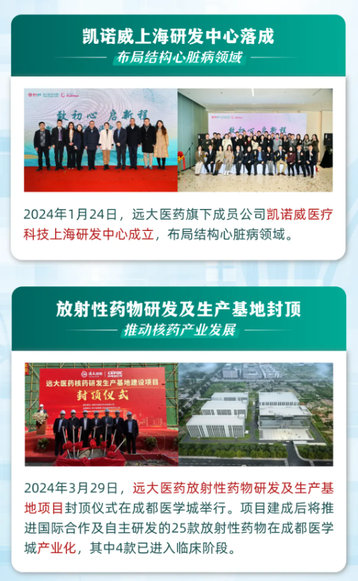首页- 腾博官网诚信为本,专业服务!