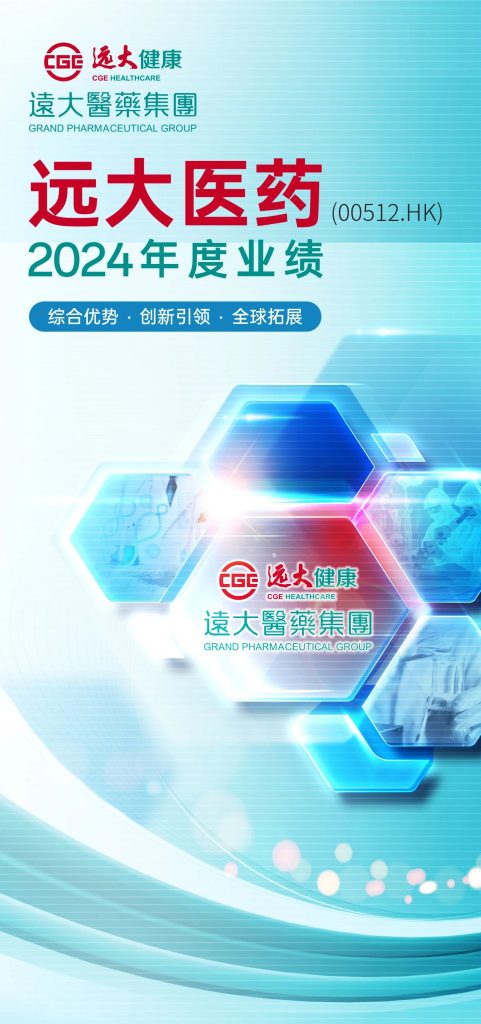 首页- 腾博官网诚信为本,专业服务!