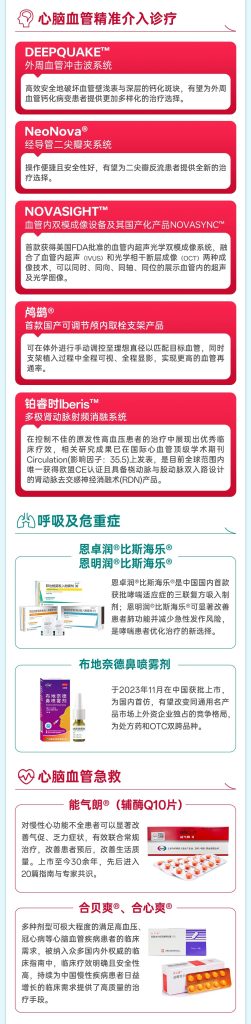 首页- 腾博官网诚信为本,专业服务!