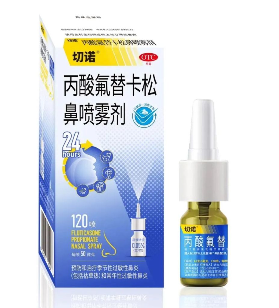 首页- 腾博官网诚信为本,专业服务!